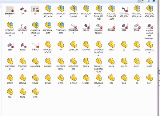 水稻插秧施肥机设计（含三维+二维+说明书）缩略图